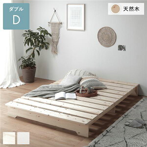 ̂xbh xbh 140cm _u t[̂ i` ؐ ʋC [^Cv tbg Xe[Wxbh giysz