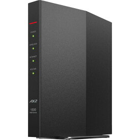 バッファロー 無線LAN親機 11ax/ac/n/a/g/b 1201+300Mbps ブラック WSR-1500AX2B-BK【送料無料】 (代引不可)