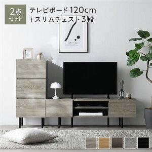テレビ台 3段」の人気商品一覧・価格比較 - 価格.com