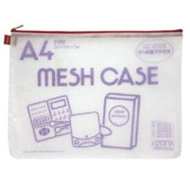 楽天市場 ジャンルトップ一覧 インターネット通販 オンラインショッピング