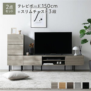 テレビ台 3段」の人気商品一覧・価格比較 - 価格.com