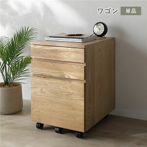 タモ材 キャビネット」の人気商品一覧・価格比較 - 価格.com