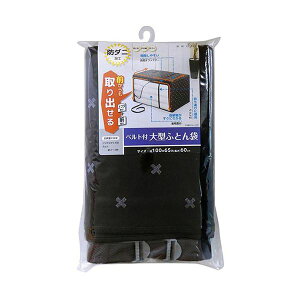 CY u xgt^ӂƂ SC-111