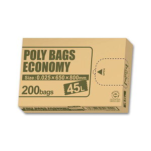 �I���f�B �|���o�b�O �G�R�m�~�[ 200�� BOX ����������(200����) PBE-W45-200