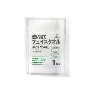 【まとめ】 オーミケンシ 使い捨て不織布フェイスタオル1枚 【×30セット】