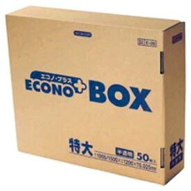 （まとめ買い）日本サニパック エコノプラスBOX E-09 半透明 300L 50枚 【×2セット】