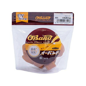 �i�܂Ƃ߁j ���a �I�[�o���h#65 ���a165mm 50g�� ������ GSA-N-025 1�� �y×2�Z�b�g�z