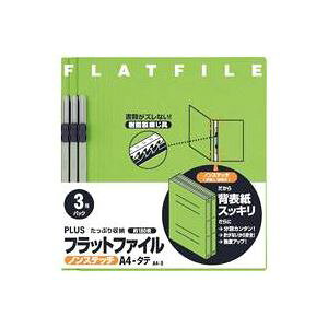 (Ɩp20Zbg) vX tbgt@C/oC_[ yA4/2 3z 023NP [tO[