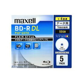 Maxell データ用ブルーレイディスク BD-R DL 50GB 「PLAIN STYLE」 (1〜4倍速対応)インクジェットプリンター対応 (5枚パック) BR50PPLWPB.5S 1 (代引不可)