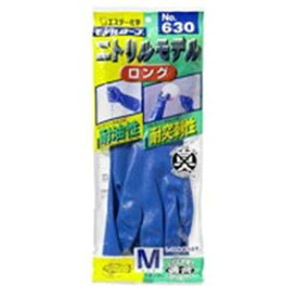 （まとめ）エステー 作業用手袋 ニトリルモデル ロングM No.630【×10セット】
