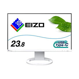 EIZO FlexScan 23.8型カラー液晶モニター ホワイト EV2480-ZWT 1台 (代引不可)