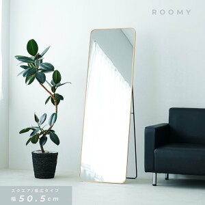 X^h~[ [~[(XNGA)iS[hj 50cm  p Sg ^ Ch 傫 A~ ܂肽 ЂƂ炵 l炵 ؍CeA T X K i NK-301