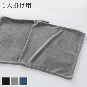 ���N���C�j���O �t���A�\�t�@ ��p�J�o�[ �P�i 1�l�|���p �O���[ �\�t�g���n �􂦂� �E�H�b�V���u�� ����@ �ې� �\�t�@�J�o�[ �\�t�@�[�J�o�[ �J�o�[�����O ���N���C�j���O�\�t�@ �\�t�@