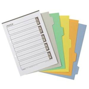 i܂Ƃ߁jWCebNX CfbNXA4S 5F5R 10g D026J-5Yy×10Zbgz