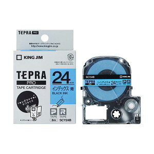 �y5�Z�b�g�z KING JIM �L���O�W�� �e�v��PRO�e�[�v �C���f�b�N�X���x�� ��/������ KJ-SCY24BX5