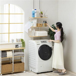 突っ張り 洗濯機ラック 幅59cm ナチュラル スチールフレーム ランドリーラック ランドリー収納 洗濯用品 収納用品【代引不可】
