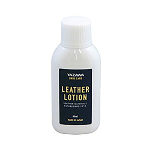 �y5�Z�b�g�z ���V YAZAWA SHOE CARE ���U�[���[�V���� 80mL footmate30269X5