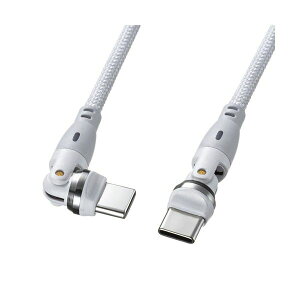 �T�����T�v���C USB2.0 Type-C�R�l�N�^540°��]�P�[�u���iPD100W�j 1.8m �z���C�g KU-CCP100KAW18W1�{