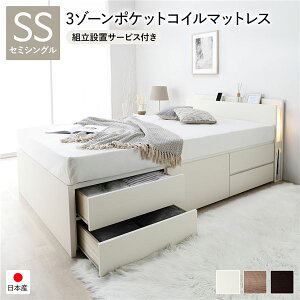 kgݒuT[rXtl `FXgxbh ʏ폰^Cv ʏ Z~VO zCg 3][|PbgRC}bgXt Ɩt {t[ RZgt {t It o