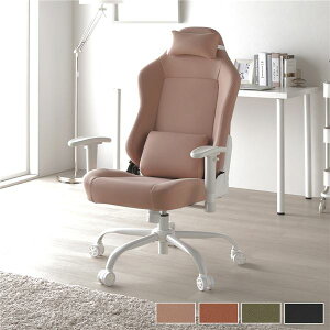 �Q�[�~���O�`�F�A �X�^���_�[�h �s���N ��65cm ���N���C�j���O �I�t�� 2D�A�[�� �f�X�N�`�F�A �p�\�R���`�F�A �g���i