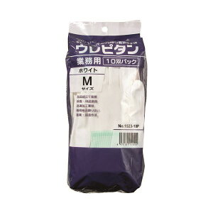 (�܂Ƃ�) �E���^���w������ܔ�10�o�g 1523-10P M �y×2�Z�b�g�z