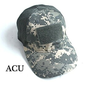 楽天市場 カモメッシュの通販