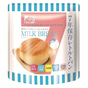 The Next Dekade 7Nۑggp ~Nubh 50ܓysz