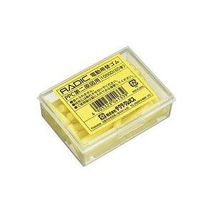 i܂Ƃ߁jTNNpX rbgփS 1000D 2}py×5Zbgz