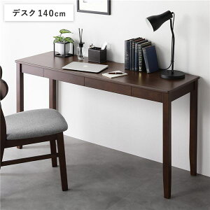 �V�R�� �f�X�N�V���[�Y �f�X�N �P�i 140cm�� �u���E�� �X���� �p�\�R���f�X�N �w�K�� �����o���t��