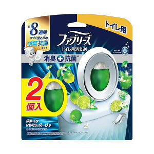 (まとめ) P&GファブリーズW消臭 トイレ用消臭剤+抗菌 クリスプ・ガーデン・リーフ 6.3mL 1パック(2個) 【×2セット】