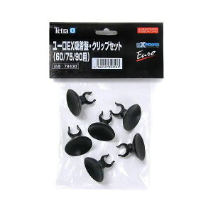 i܂Ƃ߁j[EX zՁENbvZbgi60-90pjy×3Zbgz (Ϗ܋/pi)