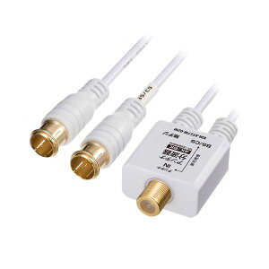 TTvC Aeig o̓P[u 0.2m KM-AT27W-02W