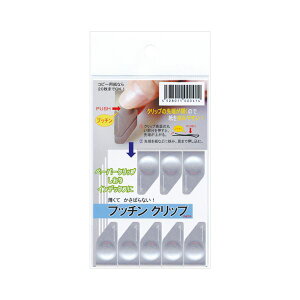 g[LR[|[V vb`Nbv PC-8S 1Zbgi320F8×40pbNj