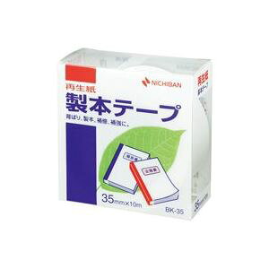 (Ɩp10Zbg) j`o {e[v/NXe[v y35mm×10mz BK-35  (s)