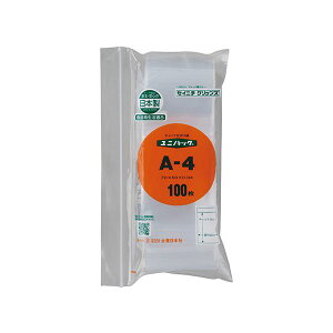 i܂Ƃ߁j ZCj` jpbN A-4 100 y×5Zbgz
