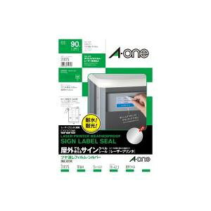 (Ɩp3Zbg)G[ OTCxV[g/XebJ[ yA4/18 5z 31075 c (s)