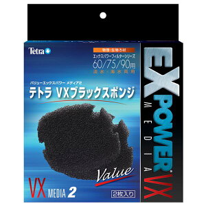i܂Ƃ߁jeg VXubNX|Wi60/75/90pj 2y×3Zbgz (Ϗ܋/pi)