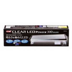 楽天市場 クリアled 300の通販 楽天市場 クリアled 300の通販