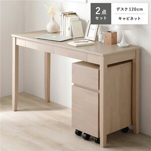 VR fXNV[Y 2_Zbg k fXN 120cm + Lrlbg l ezCg fXNZbg wK ot gi