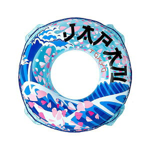 CKV v[ECp  Wp 90cm ΂₭c܂ 񂽂C RLC-290V