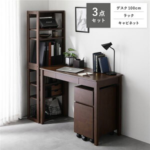 �V�R�� �f�X�N�V���[�Y 3�_�Z�b�g �f�X�N 100cm�� �{ ���b�N �{ �L���r�l�b�g �u���E�� �f�X�N�Z�b�g ���o���t��