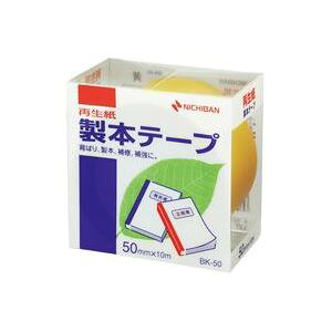 (Ɩp5Zbg) j`o {e[v/NXe[v y50mm×10mz BK-50 F (s)