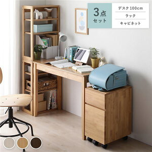 wKfXN 3_Zbg fXN100cm { bN { Lrlbg i` wK ot VR fXNV[Y gi