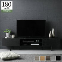 楽天市場】テレビ台 ローボード 高さ20cm（高さ（cm）20 ～ 29.9）の通販