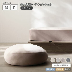 ̂т̂ gxA {bNXV[c {  NbV 2_Zbg NC[`LO JO[W ÓdCh~ RۖhL h_j 􂦂 EHbVu Q xbhV[c NV 