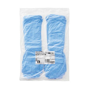 YfՃjg[mO500 Ȃ L u[ NL500-02-L 1pbNi50j