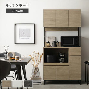 Lb`{[h 90cm O[W [t RZgt Ɠd[ ȒP XChI o [͔Q rtFgt Lb`[ Lb`JE^[ 䏊[ [