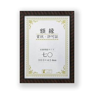  ܏z bN R  Z [@F303×424mm ܏ z \ Ə؏ Ƌ  z t[