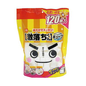 i܂Ƃ߁j bNL[u e S00900 1pbNi120j y×5Zbgz