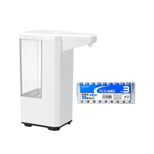 YAZAWA �I�[�g�f�B�X�y���T�[ + �A���J�����d�r �P3�`10�{�p�b�N�Z�b�g AD01WHC+HDLR6/1.5V10P�y���������z (����s��)